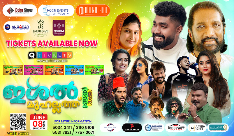 ISHAL MUHALLATH Set to Enchant Doha with a Soulful South Indian Musical Night